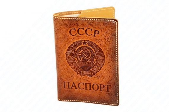 прописка в Новочебоксарске